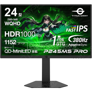 Titan Army 27型 P275MV MAX 4K 170hz TITAN ARMY P275MV PLUS Gaming Monitor – TITAN-ARMY