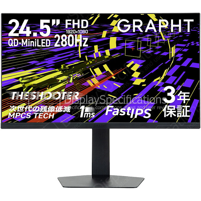 GRAPHT The Shooter Gaming Monitor 24 Essential