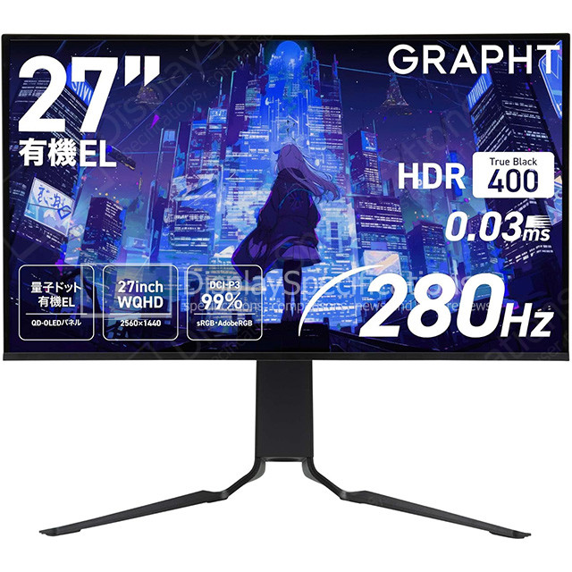 GRAPHT GR2728OEL-BK