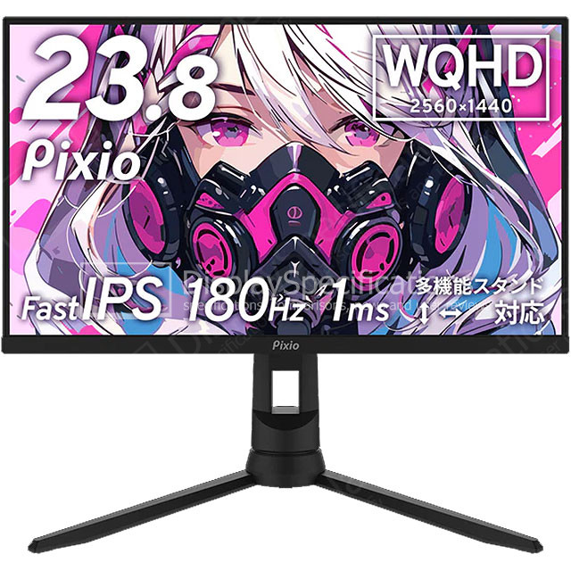 23.8