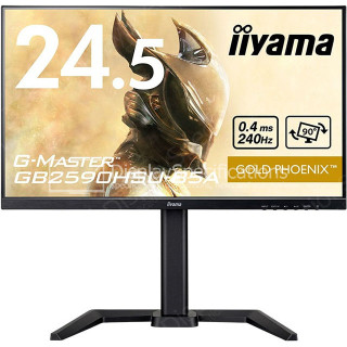 Iiyama G-Master GB2590HSU-B5
