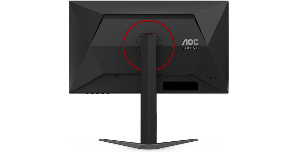 AOC 25G4K goes official with a 420Hz FHD Fast IPS display