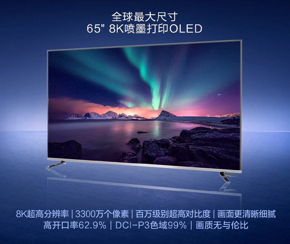 Tcl 4k oled телевизор. Tcl oled 65. Tcl oled 65. Tcl 65 дюймов 4k hdr tv. Tcl oled 65.