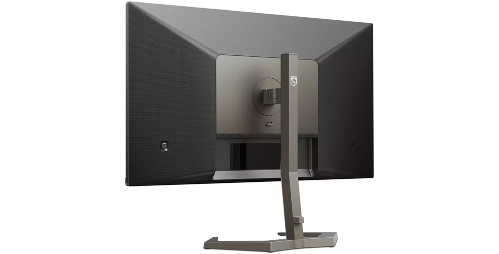 The Philips 27M1N5200PA from the 