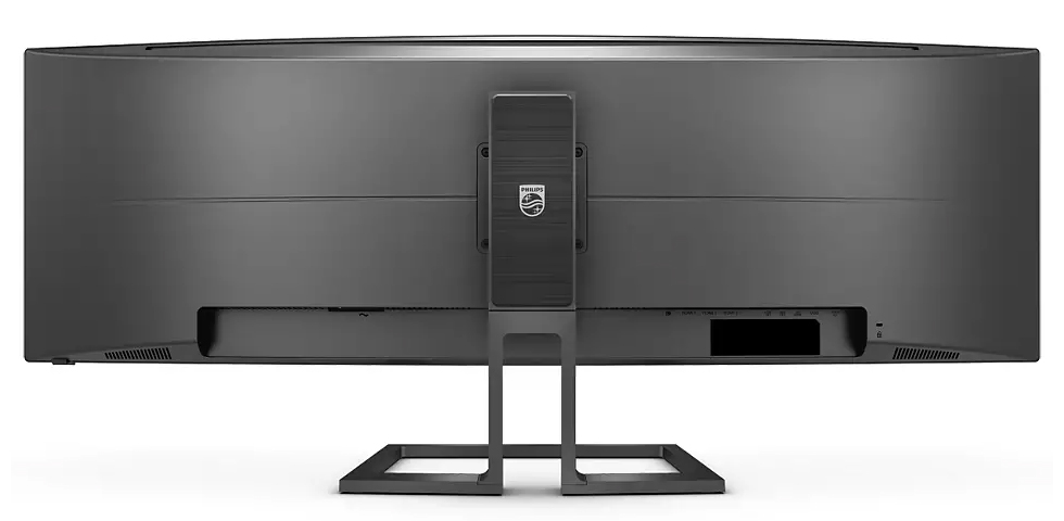 The Philips 498P9Z is ready for market 