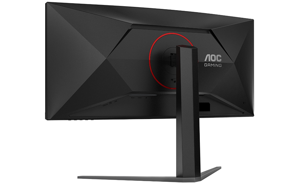 AOC CU34G4Z is here with a 34