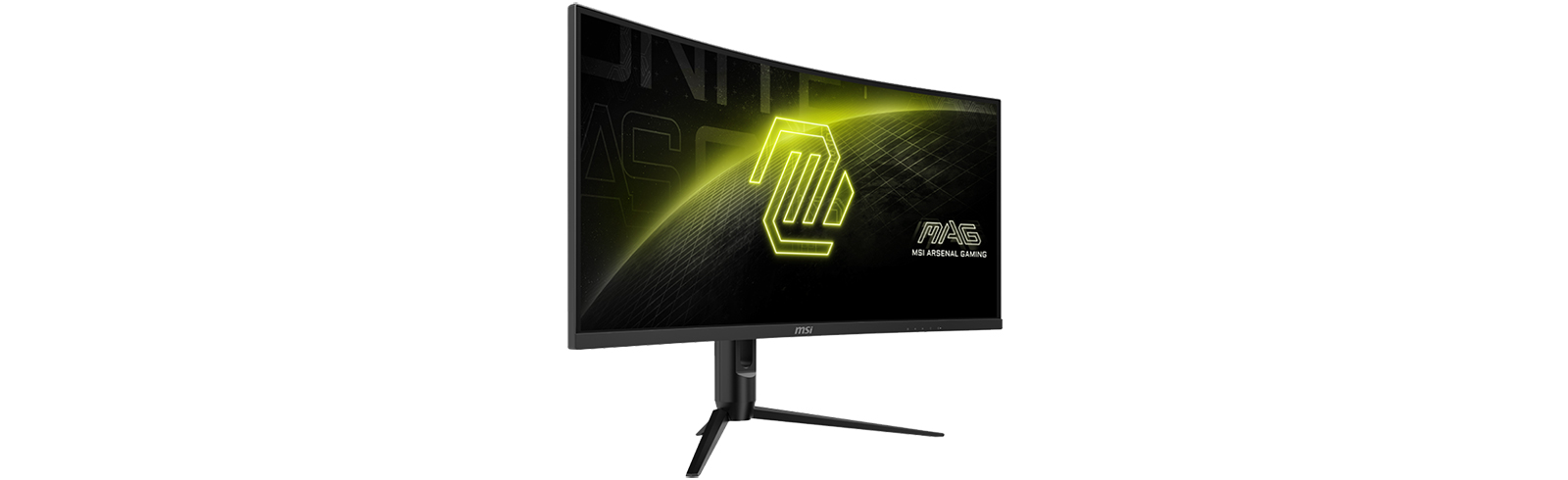 MSI MAG 342CQR E2 goes official with a 180Hz ultra-wide QHD curved
